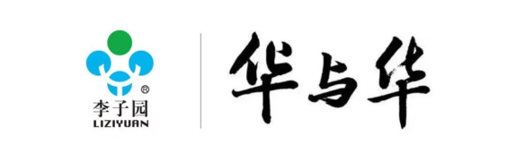 【官宣】盛世集团&华与华正式达成品牌战略合作！